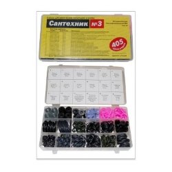 Прокладки Набор "Сантехник №3" (коробка)