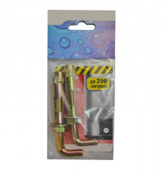 Крепление для Бойлера (анкерный болт 12х70, 2шт) МР