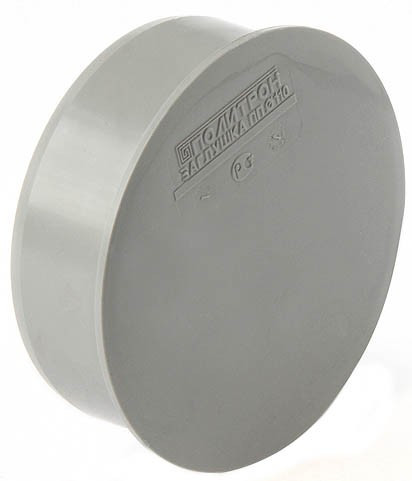 ППР Заглушка 110 ПОЛИТРОН