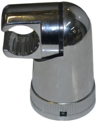 Кронштейн  для душа пластик 126/ZJ04