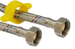 Подводка для воды RVC 200 см гг