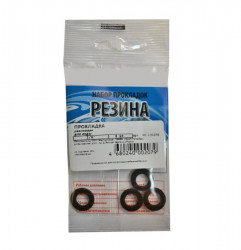 Прокладки       3/8" резина (уп 4шт) МР