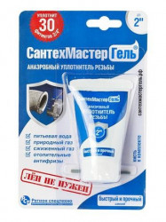 Клей-герметик анаэробный  "СантехмастерГель" синий 15 г  (04017)
