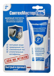 Клей-герметик анаэробный  "СантехмастерГель" синий 60 г  (04019)