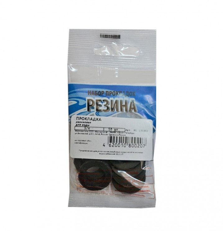 Прокладки    3/4" резина (уп 10шт) МР