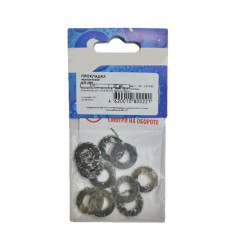 Прокладки   1/2" паронит (уп. 10шт) МР