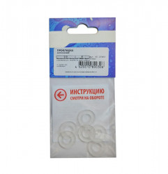 Прокладки   1/2" силикон (уп. 6шт) МР