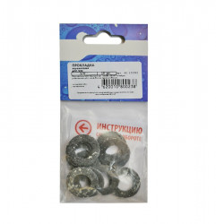 Прокладки   3/4" паронит (уп. 10шт) МР