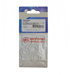 Прокладки   3/4" силикон (уп. 5шт) МР